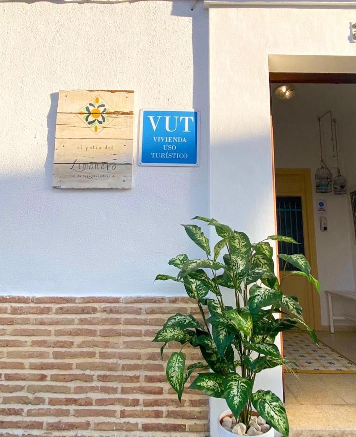 El Patio Del Limonero Villa Écija Kültér fotó